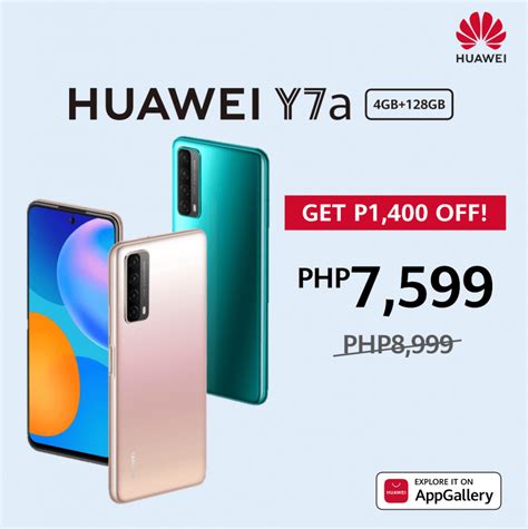 The Huawei Y7a is now priced at only PHP 7,599