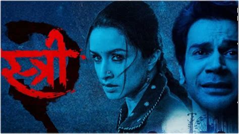 Stree 2 teaser out! Shraddha Kapoor, Rajkummar Rao and team return as Chanderi faces another ...