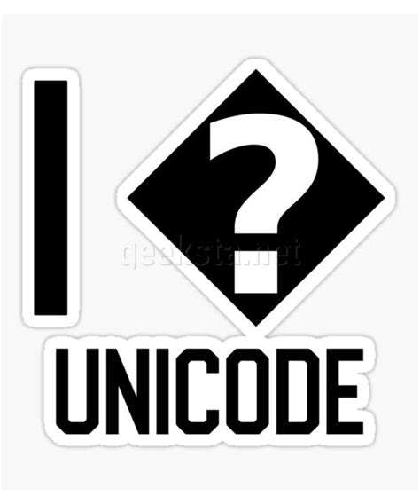 I ? Unicode Funny Software Engineer Design Black Text | Geeksta