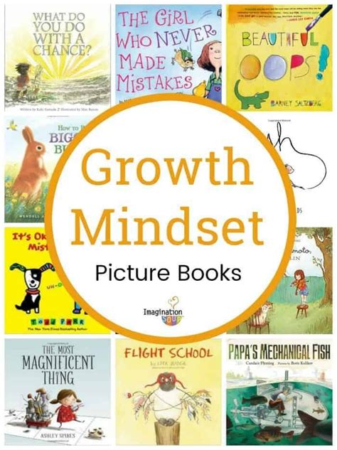 30 Amazing Growth Mindset Books for Kids | Growth mindset book, Growth mindset lessons, Picture book