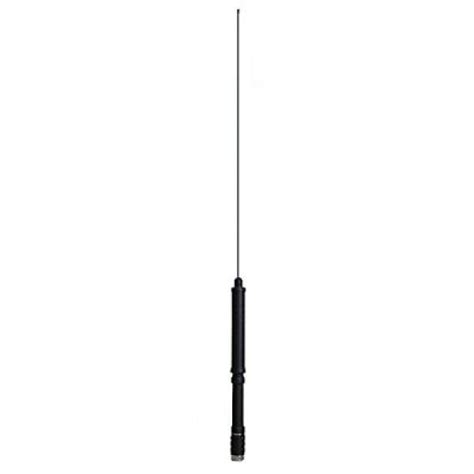 Yaesu ATAS-120A 40 Meter through 70cm Auto Tune Motorized HF/VHF/UHF ...