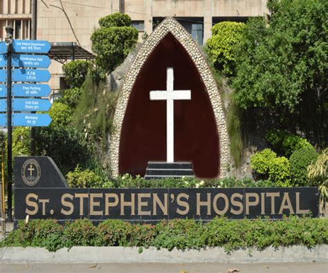 St. Stephen's Hospital