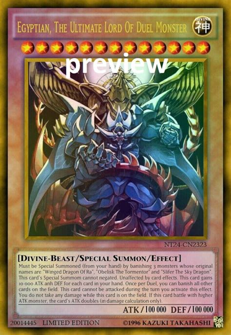 Egyptian, the Ultimate Lord of Duel Monster Orica Custom Card Obelisk ...