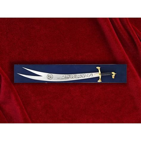 Buy Imam Ali's Sword Zulfiqar | CAESARS Singapore | Armours, Guns, Swords