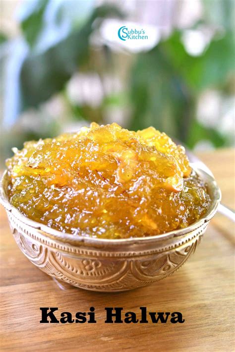 Kasi Halwa | White Pumpkin Halwa - Subbus Kitchen