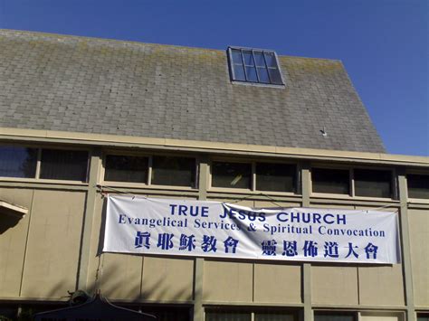 True Jesus Church | Explore sillygwailo's photos on Flickr. … | Flickr - Photo Sharing!