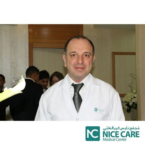 Doctor in the Medical center | Medical center, Medical, Doctor in