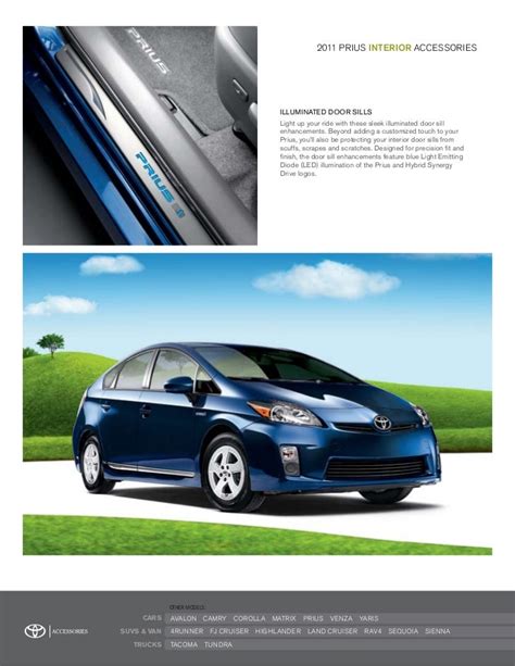 2011 Toyota Prius Accessories Dallas