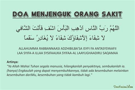 Teks Doa Menjenguk Orang Sakit - IMAGESEE