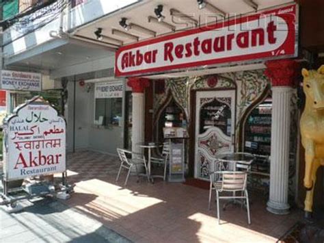 Akbar Restaurant, Bangkok - Sukhumvit - Restaurant Reviews, Phone ...