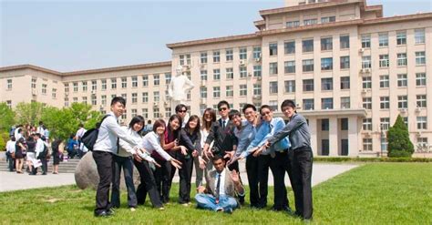 Nankai University - Detailed information - Admission - Tuition