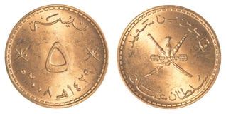 Omani Rial stock photo. Image of savings, baisa, progress - 10137760