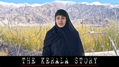 Teaser of 'The Kerala story' released, talks about 32000 women who joined ISIS - Ahfeed