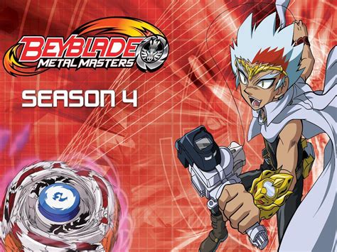 Beyblade Metal Masters Wallpapers - Wallpaper Cave