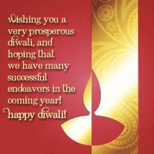 Corporate Diwali Wishes for Business Associates| Clients, Customers - Inspiring Wishes