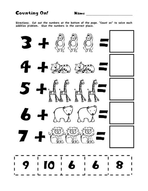 Math Games Kindergarten Printable