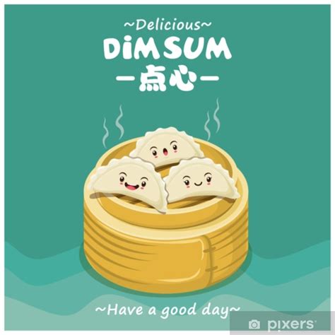 Sticker Vintage dim sum poster design. Chinese text means a Chinese dish of small steamed or ...