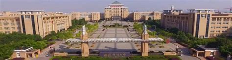 Wuhan University of Science and Technology