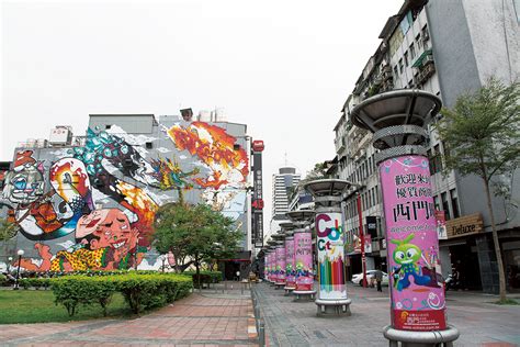 Ximen Shopping District > Taipei City > Tourism Administration, Republic of China (Taiwan)