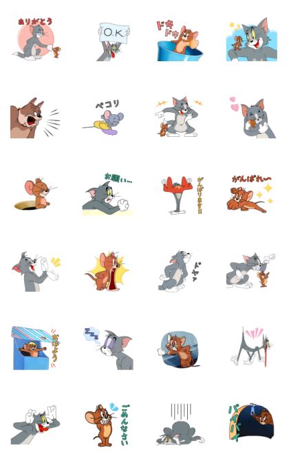 Tom And Jerry Animated Stickers LINE WhatsApp Sticker GIF PNG