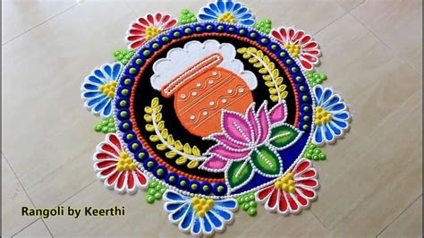 Happy Pongal: Kolam, Rangoli Designs For Pongal Festival, Makar Sankranti Muggulu – Version Wee ...