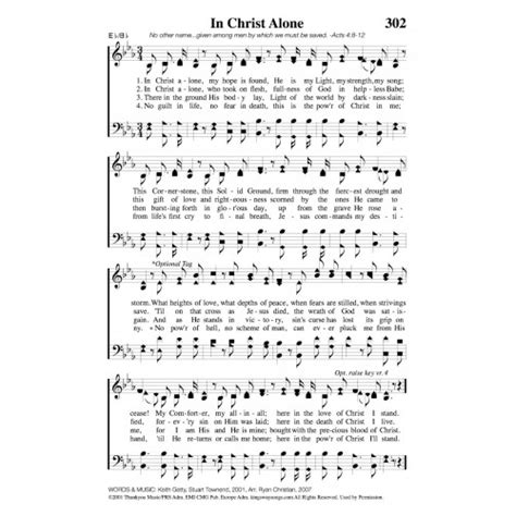 In christ alone piano sheet music free odf - oceandax