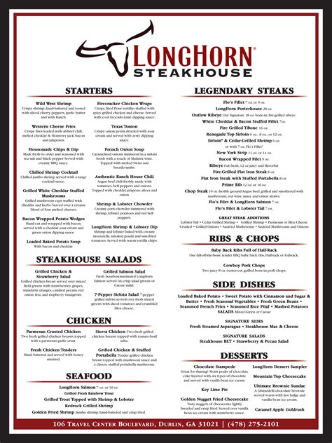 Longhorn Steakhouse menu advertisement on Behance