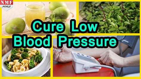 Best Home Remedies to cure LOW BLOOD PRESSURE - YouTube