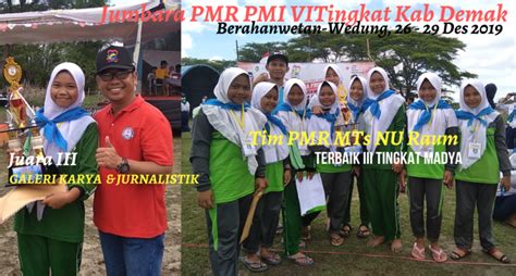 Detail Logo Pmr Madya Png Koleksi Nomer 39