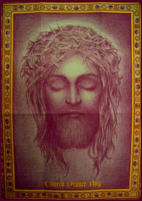 18 Best jesus optical illusion ideas in 2021 | jesus optical illusion, optical illusions, illusions