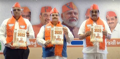 Bharatiya Janata Party manifesto for Gujarat Assembly elections 2022 ...