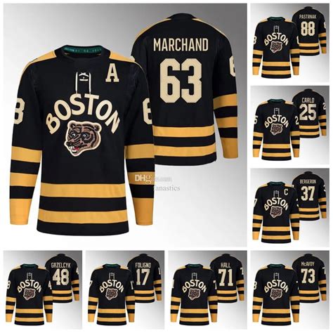 Boston Jersey 2023 Winter Classic Bruins Reverse Retrnak Patrice ...