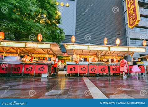 Night Food Market in Beijing, China Editorial Image - Image of capital, editorial: 102032195