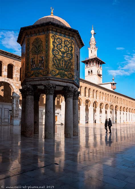 Syria - Old Damascus - Architecture - Coups d'oeil et Coups de plume