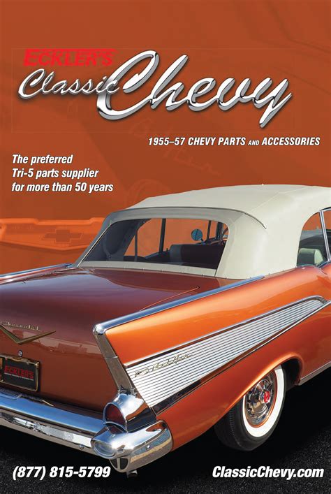 Free Catalog Eckler’s Classic Chevy 2024 Mail Order Cars and Accessories Catalog Request