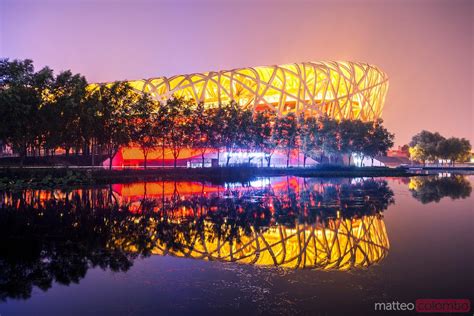 - National stadium bird's nest in Beijing at night | Royalty Free Image