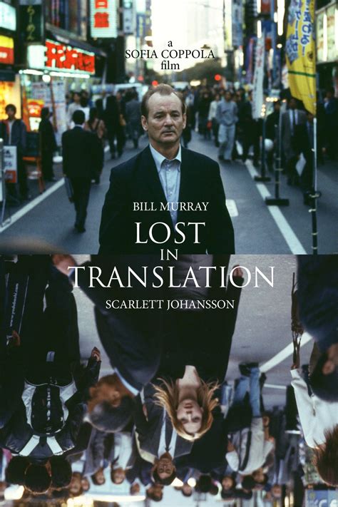 Lost in Translation. Movie Poster. - Gabetumblr | Lost in translation movie, Lost in translation ...