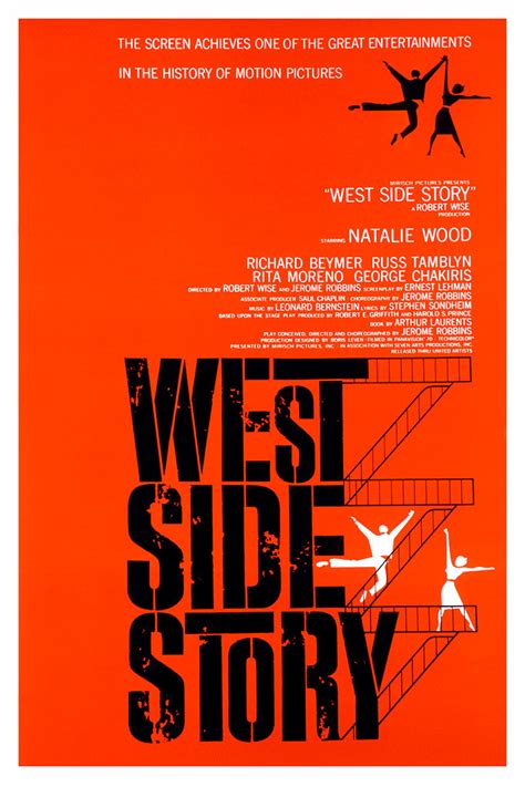 West Side Story (1961)