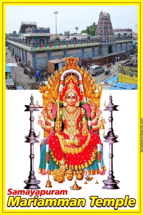 Samayapuram Mariyamman Temple Ancient Goddesses, Important People, Hindu Deities, Durga Goddess ...