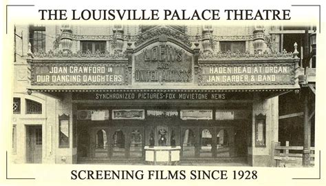 The Louisville Palace