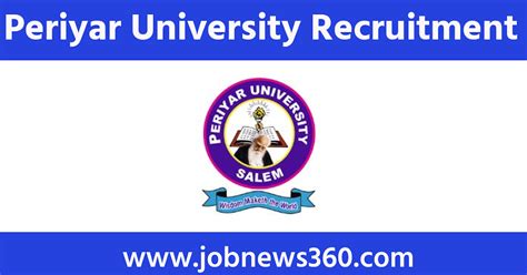 Periyar University Recruitment 2021 for Field Coordinator