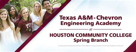Houston Community College | Texas A&M University Engineering