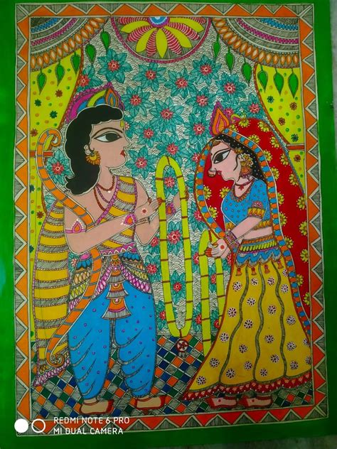 Ram Sita Varmala in Mithila Painting Shri Ram Sita Vivah in - Etsy