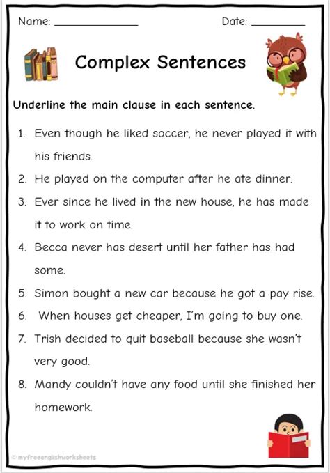 Complex Sentence Worksheets | Free English Worksheets