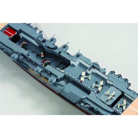 IJN Akagi | 1:250 Scale Model Ship | Full Kit | ModelSpace