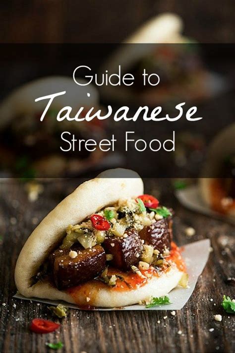 My Favorite Taiwanese Street Food - Home Interior Ideas