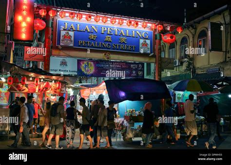 Petaling street night market in Chinatown, Kuala Lumpur Stock Photo ...