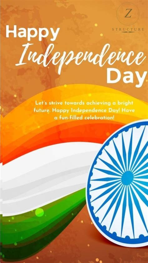 , india independence day speech, indian independence day 1947, indian ...