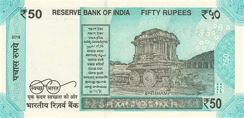 50 Rupees - India – Numista