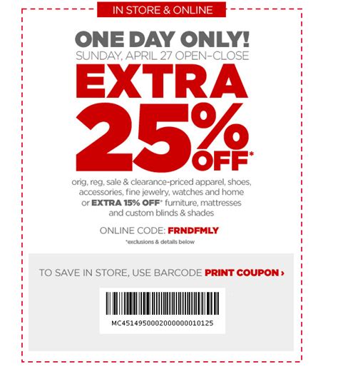 JCP 25% Off Coupon - Worksheets Library